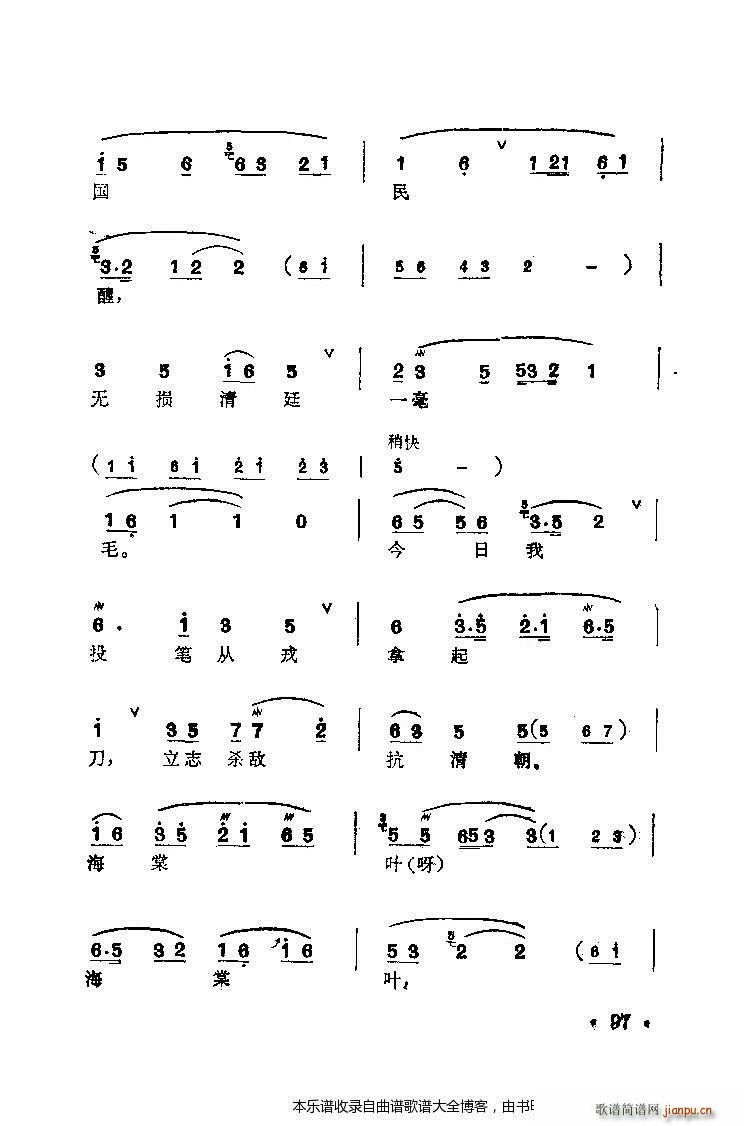a÷m䳪ǻ81 100(ʮּ)17