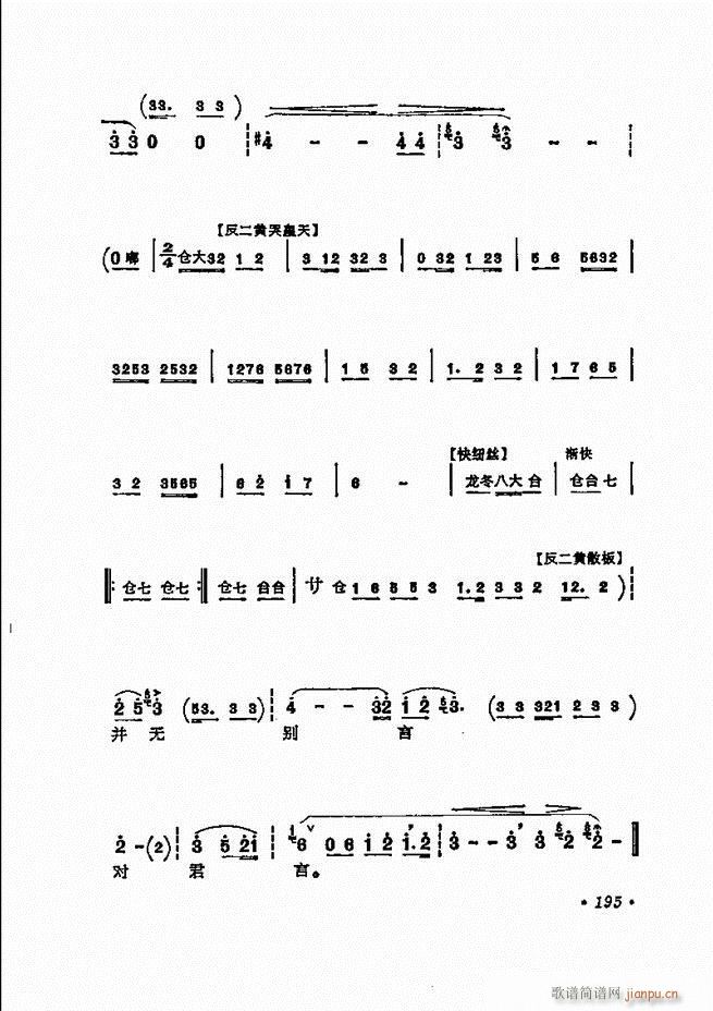  ̳ﳪǻx181 240(V)15