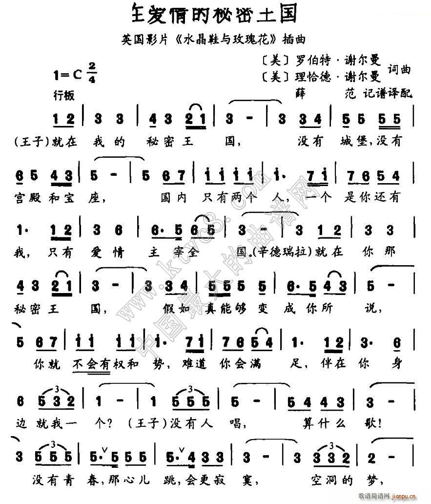 ڐ ӢӰ ˮЬcõ廨 (ʮּ)1