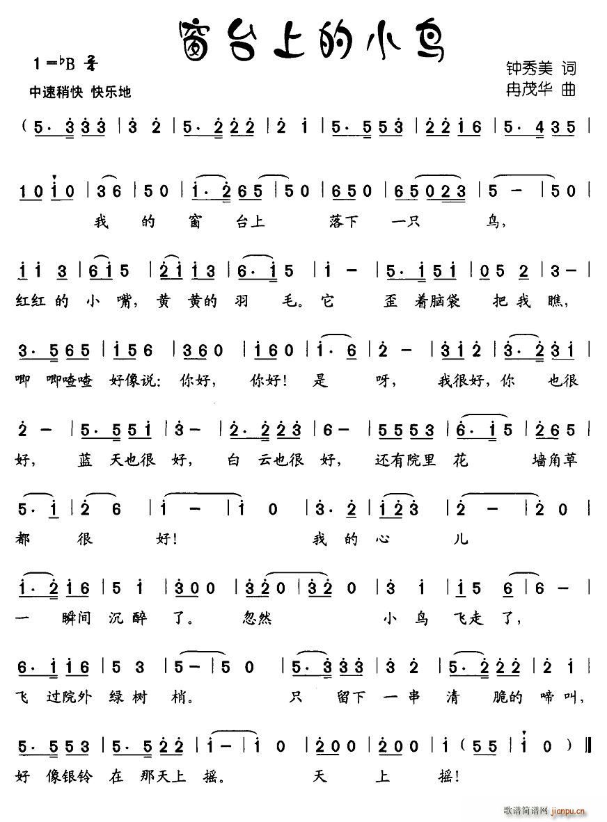 _(ti)ϵСB(ָV)1