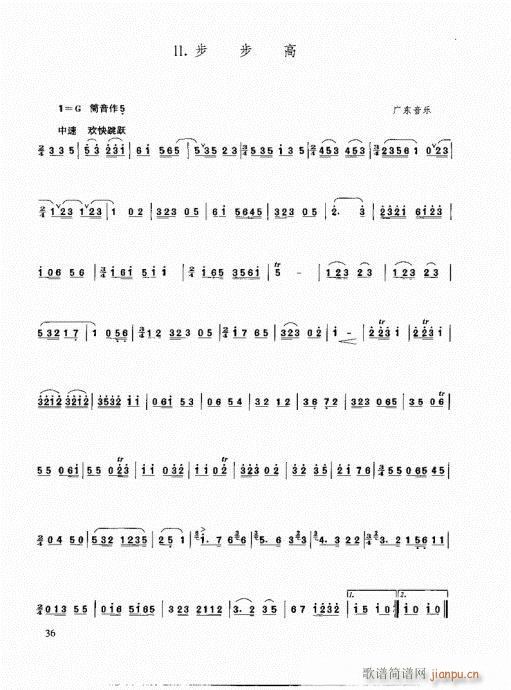 ٳ෨26-45(y)(ѺV)11
