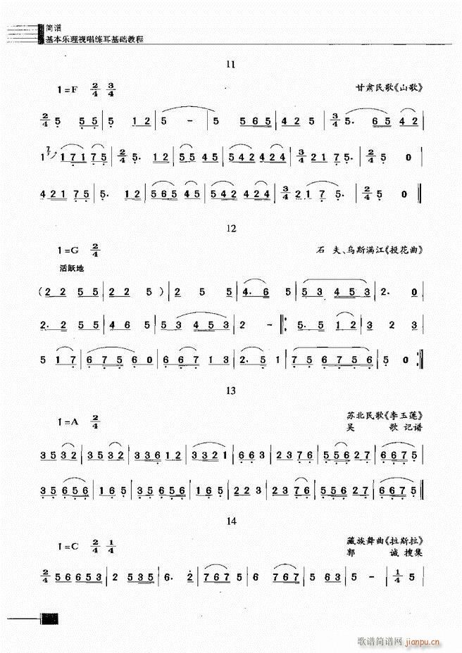 ҕA(ch)̳301 366(ʮּ)6