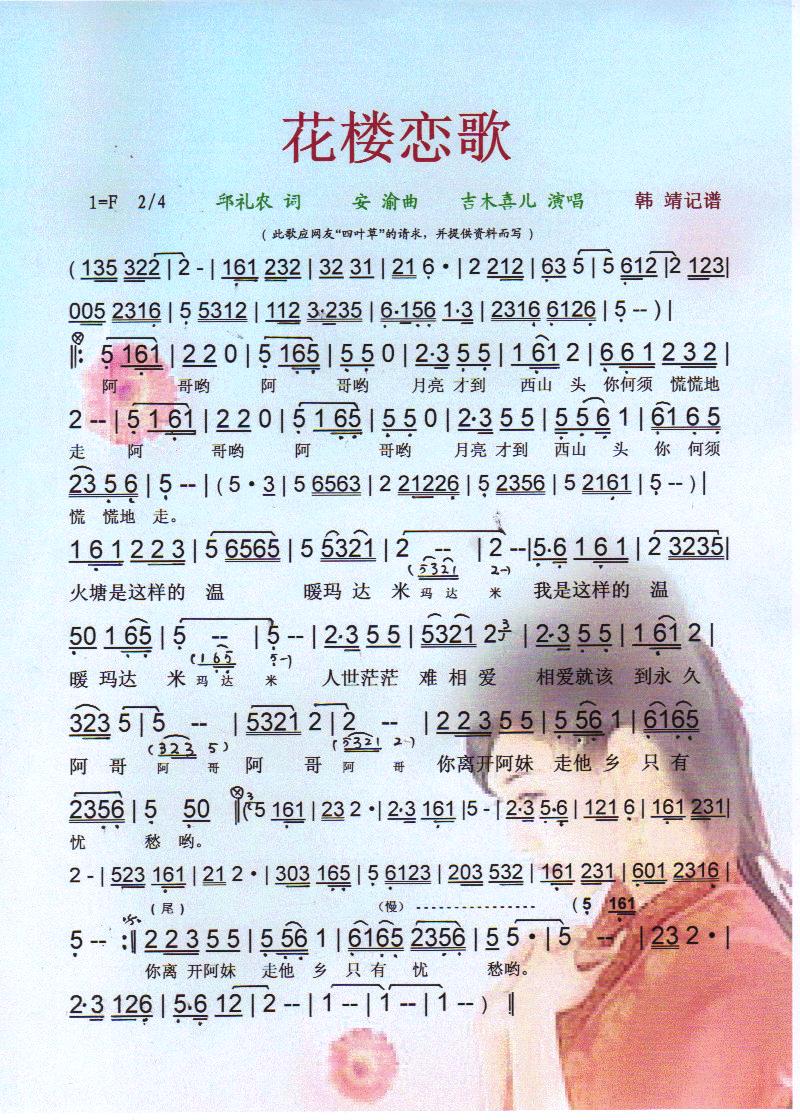 Ǒٸ衾V(ָV)1