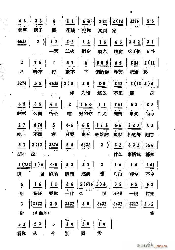 ΄ ɩļ (ʮּ)21