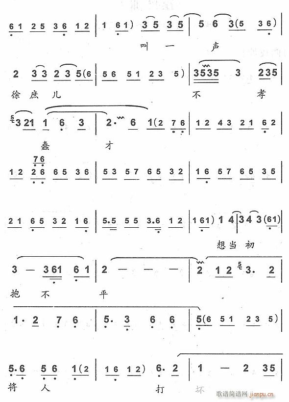 ǰѾV픡2(ʮּ)1