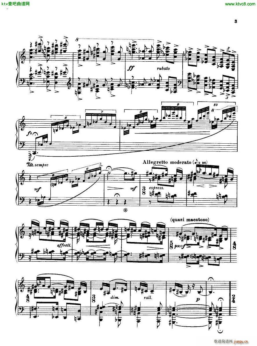 Bridge H160 Piano Sonata 1923 4(V)3