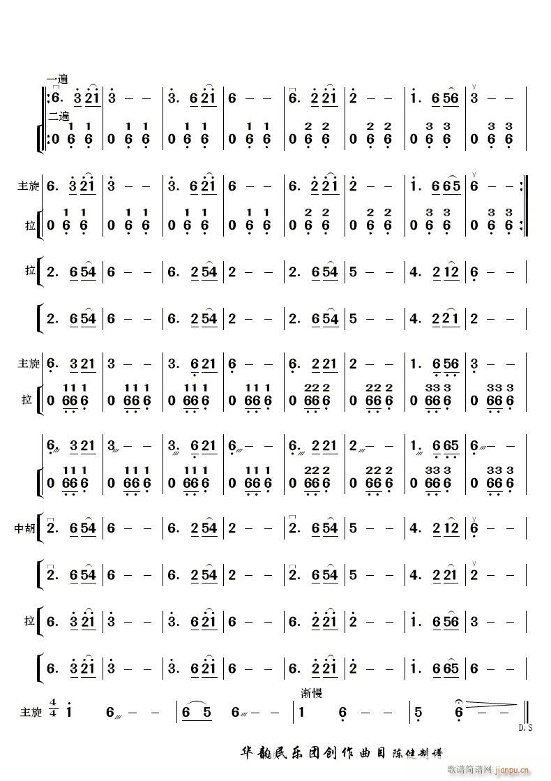 L(fng) 񘷺(V)13