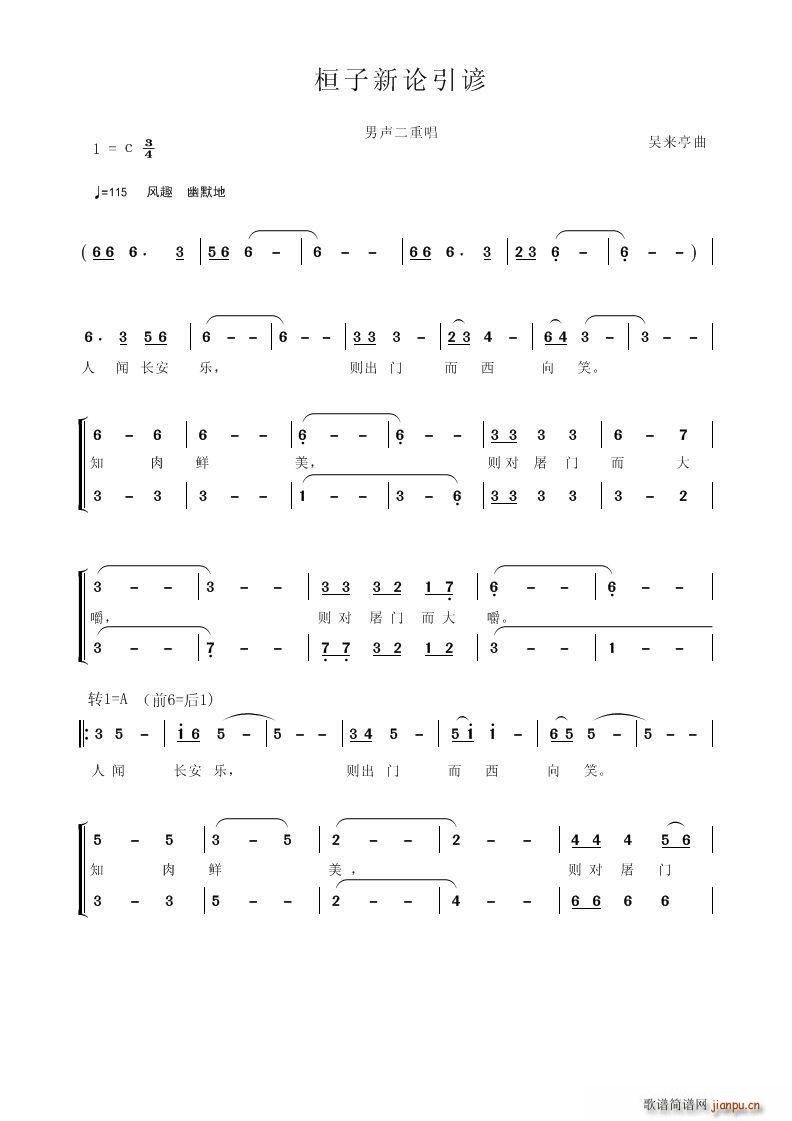 ՓV (ָV)1