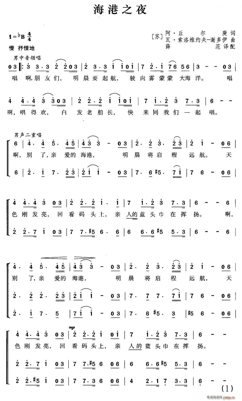 ǰK(lin) ֮ҹ ϳ Ѧg(ʮּ)1