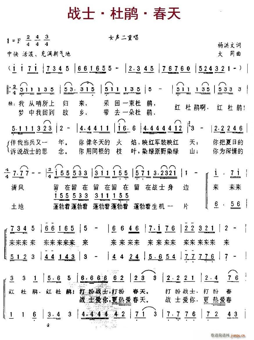 (zhn)ʿ N  Ůس(ʮּ)1