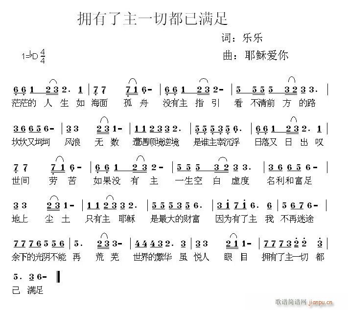 һжѝM(ʮּ)1