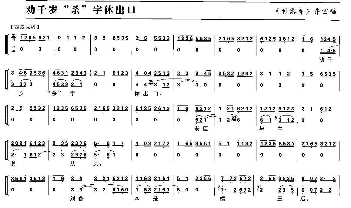 ǧqݳ(ʮּ)1