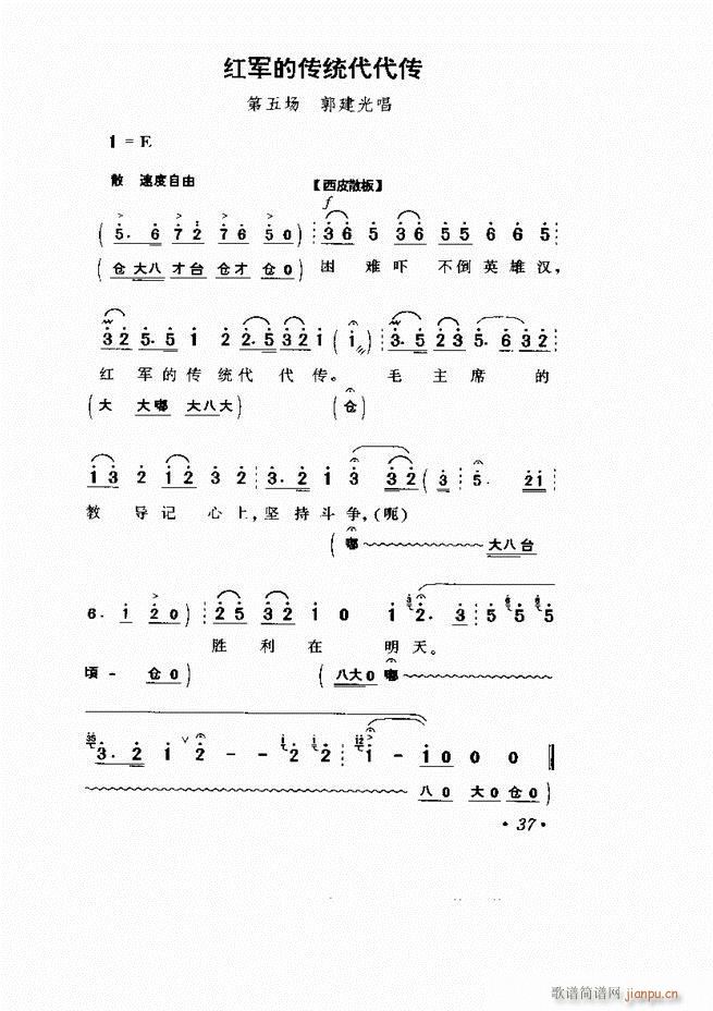  Ӱ Сμ1 60(V)42