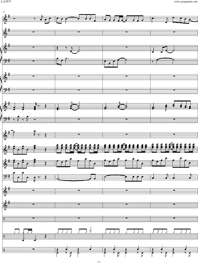 ͯԒ(Ч(jng)޸)(V)8