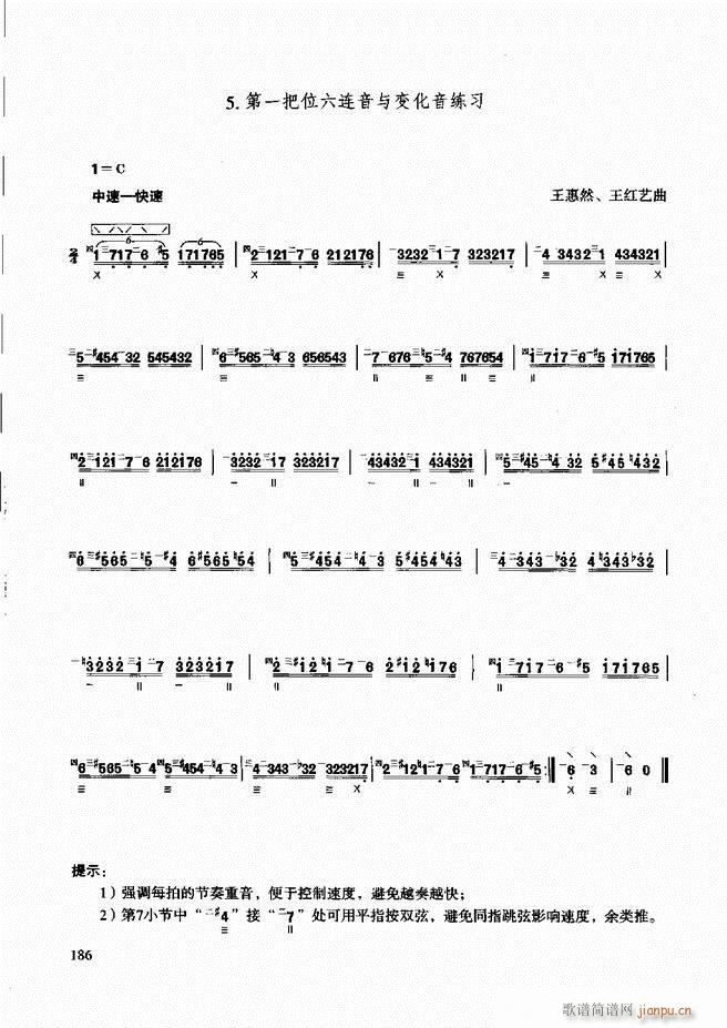 ̳ c(x)181 240(ʮּ)6