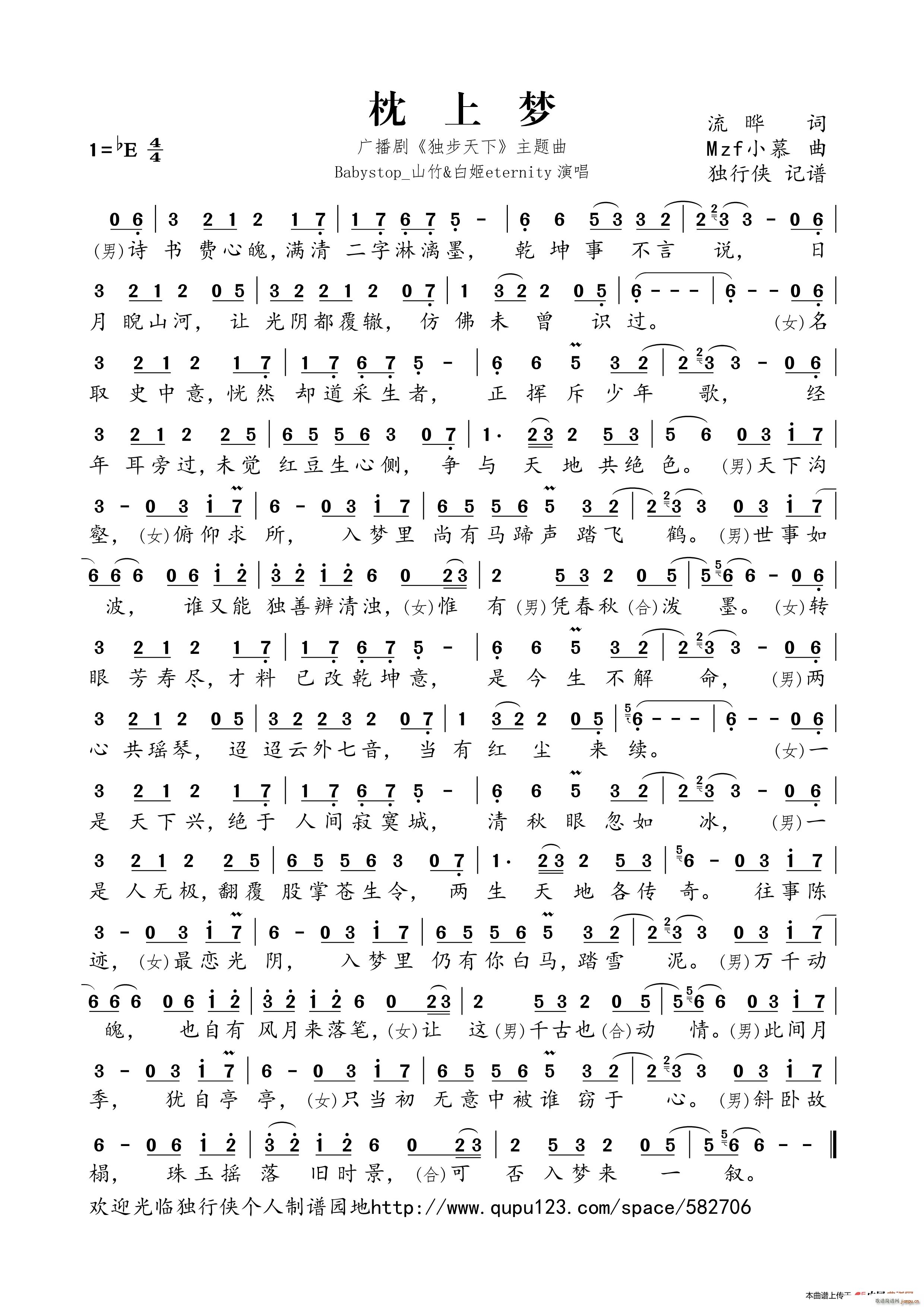 ω V  }(ʮּ)1