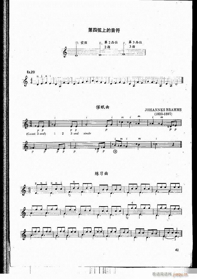 ŵ伪̳ Ŀ ǰ 1 60(V)48