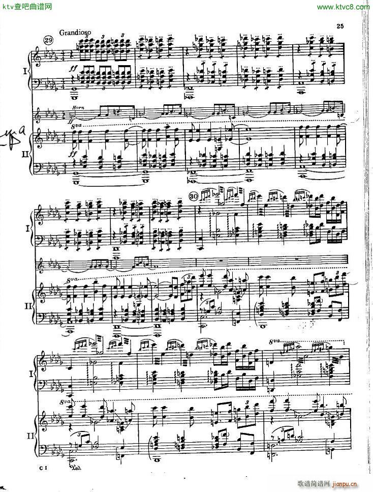 Gershwin Piano Concerto In F (V)23