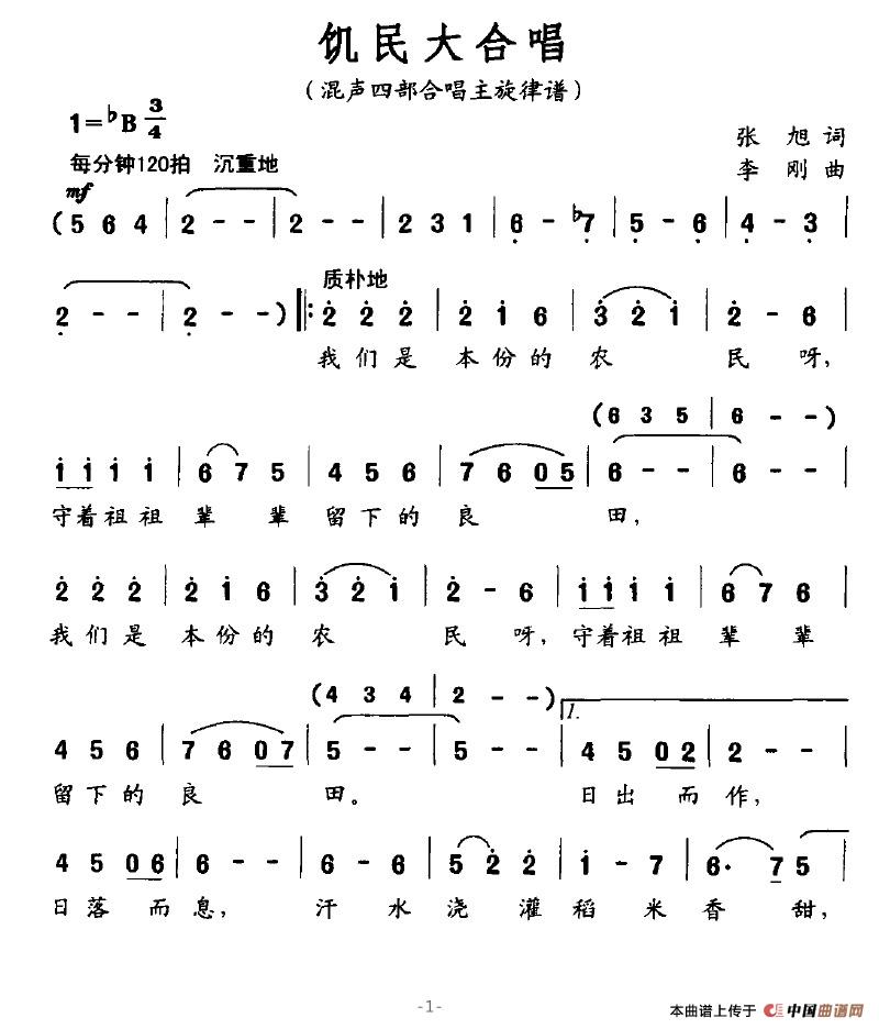 ϳ(ָV)1