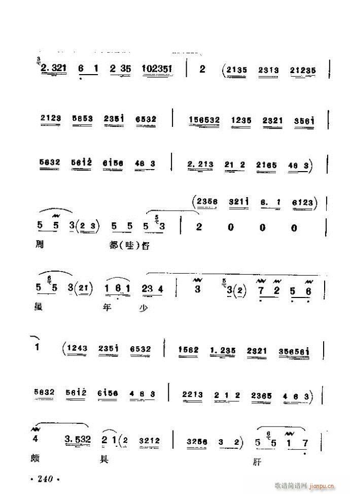 ǻx ϼ 181 240(V)60