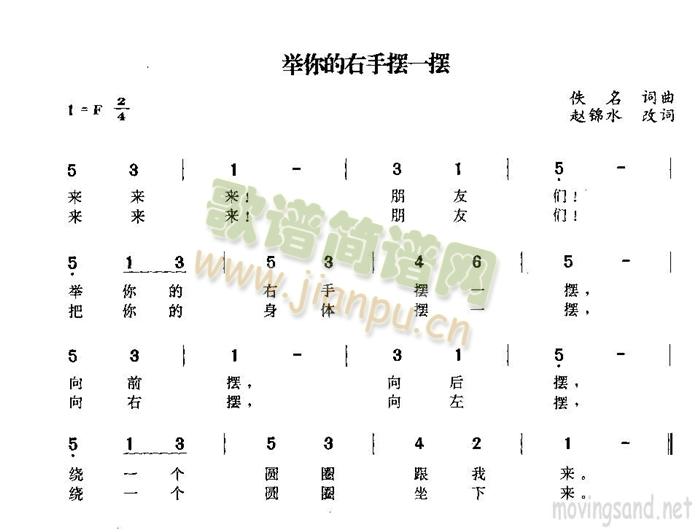 e?jn)[һ[(ָV)1