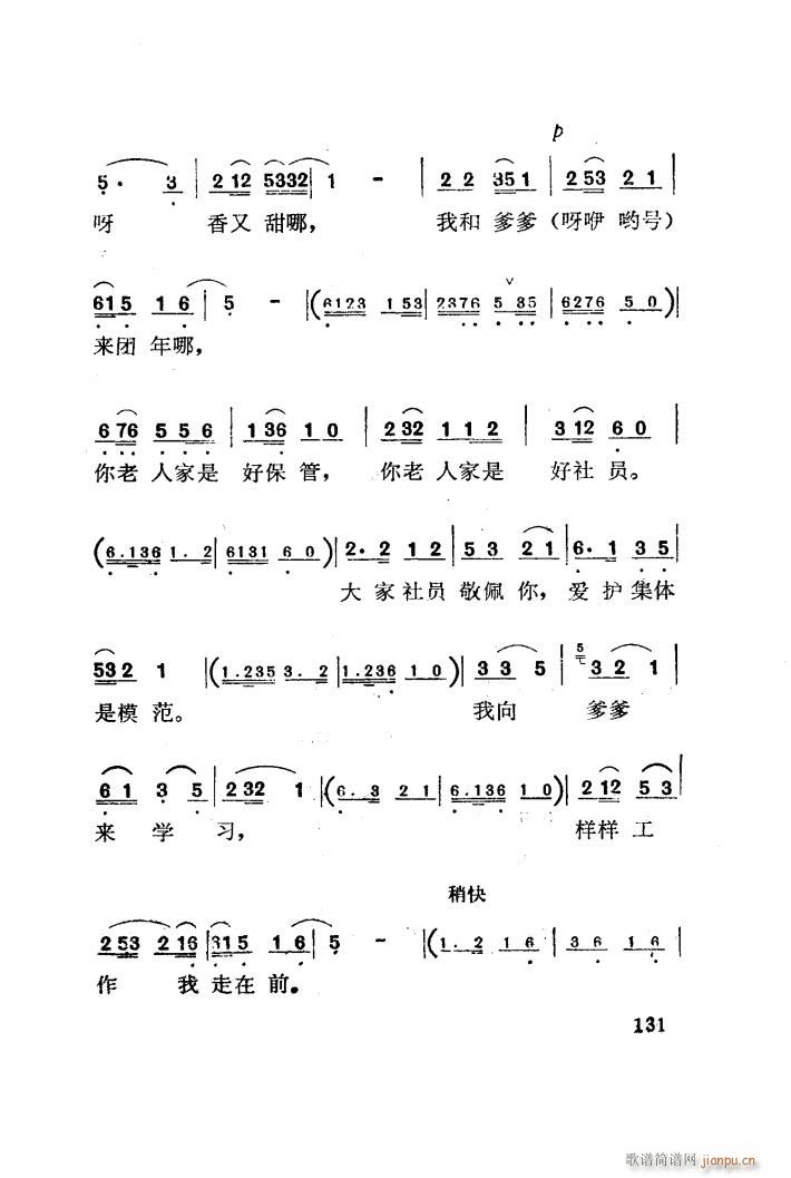 t÷X 脡 051 100(ʮּ)8