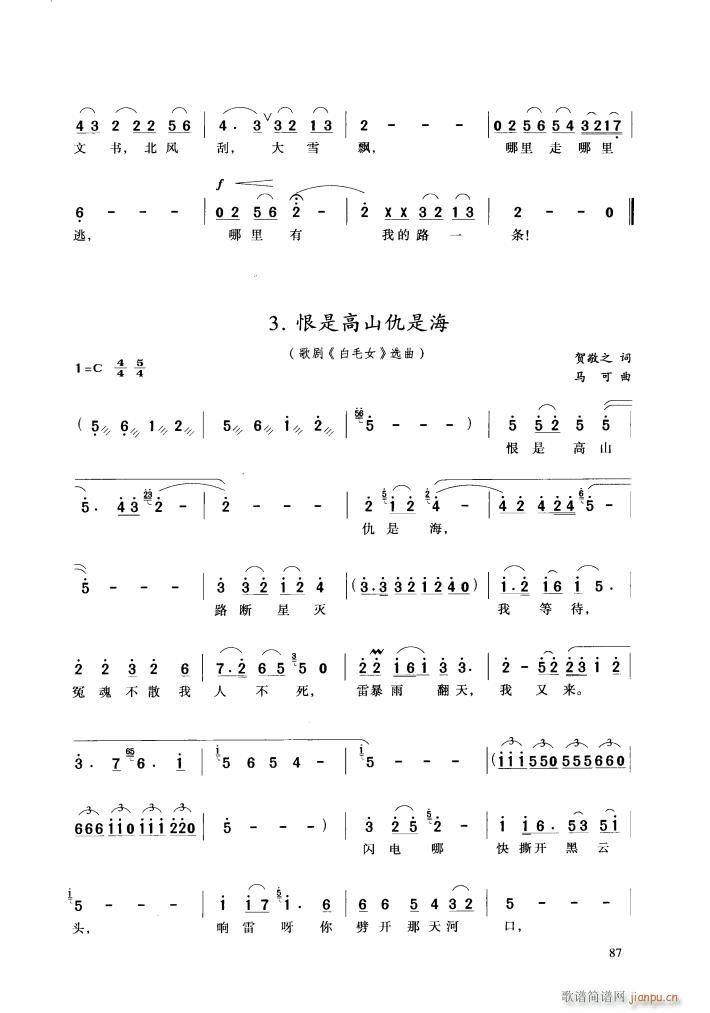 脡 ëŮ x9(ʮּ)17