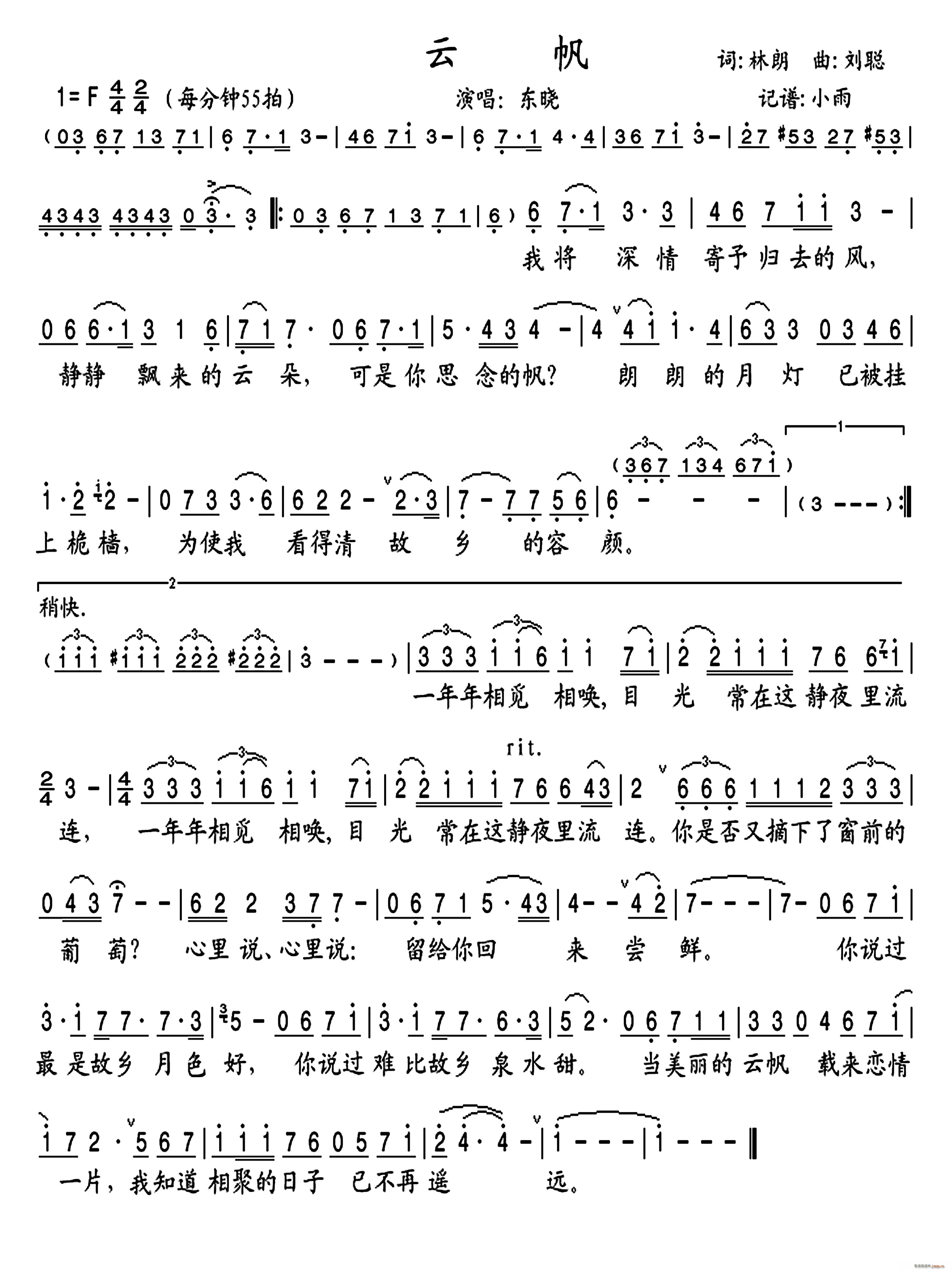 Ʒ(ָV)1