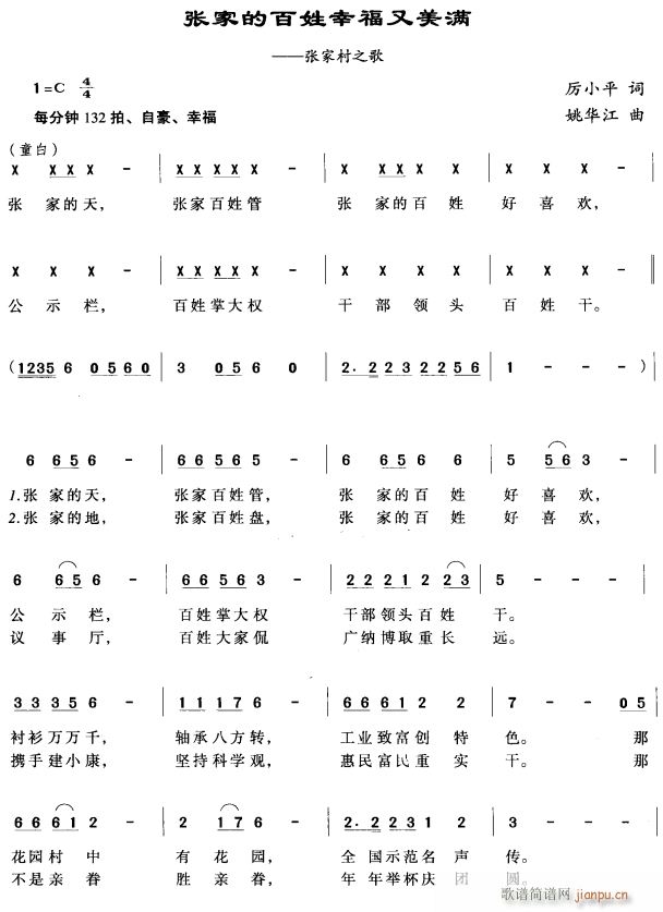 ҵİҸM1(ʮּ)1