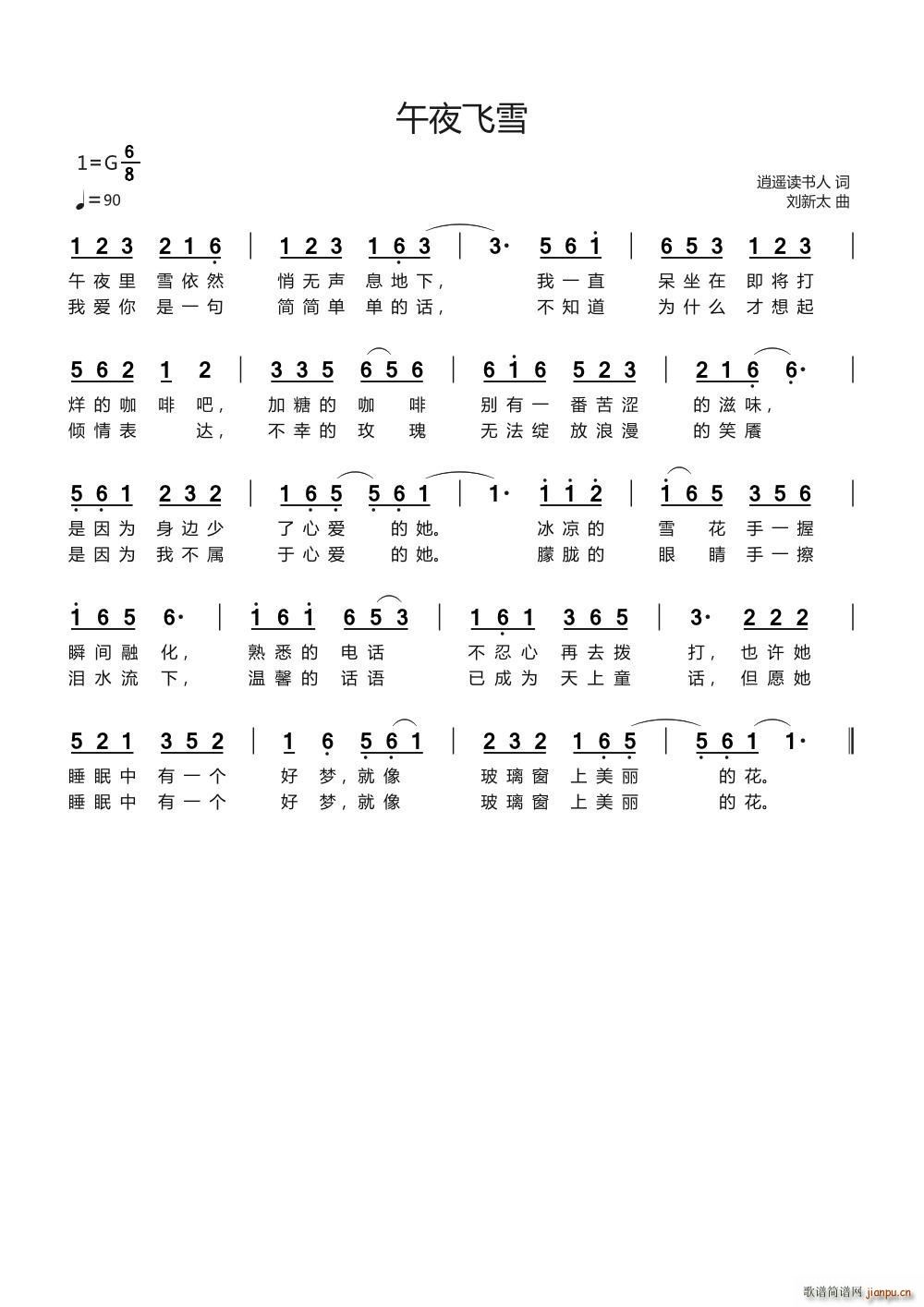 ҹwѩ(ָV)1