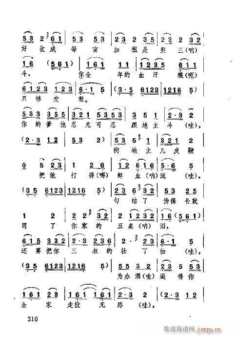 301-340(ʮּ)10