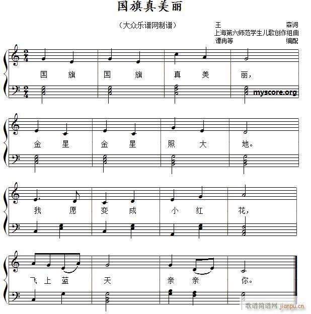  躆׏ (V)1
