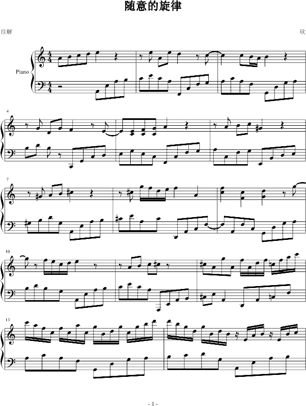 S(V)1