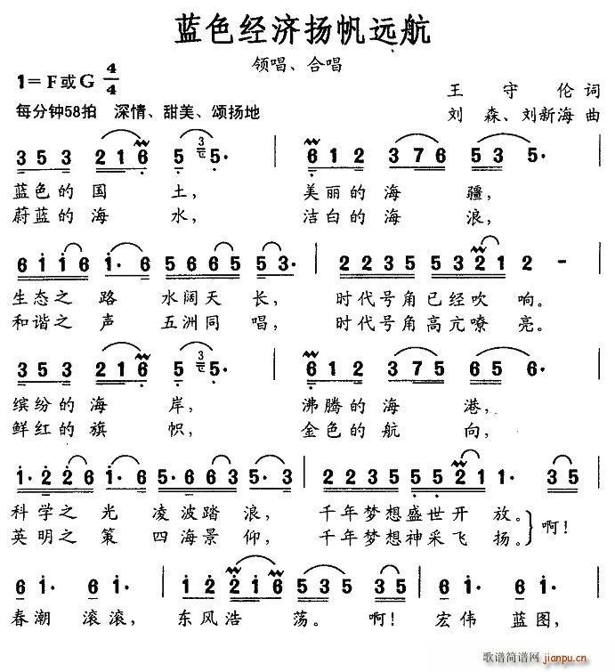 {(ln)ɫ(jng)(j)P(yng)h(yun)(ָV)1