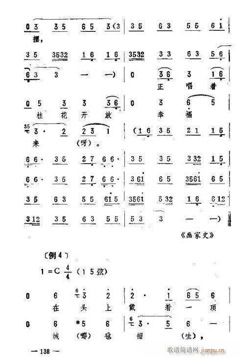 |D(zhun)136-150(ʮּ)3