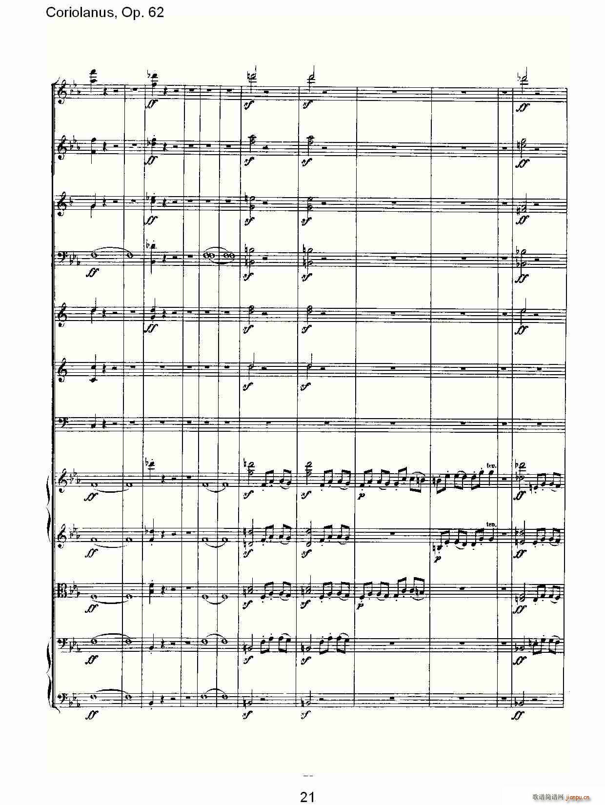 Coriolanus, Op.62(ʮּ)21