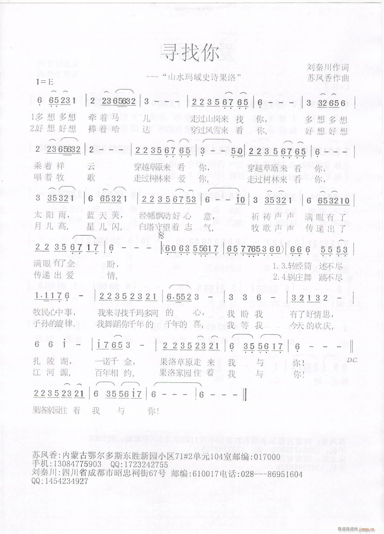 (ָV)1
