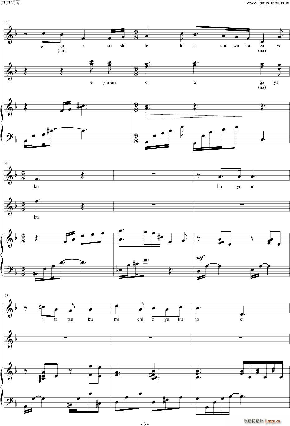  ѥ (V)3