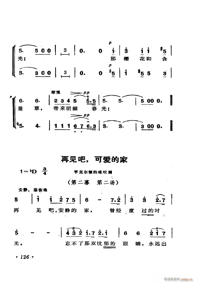 脡  x6(ʮּ)26