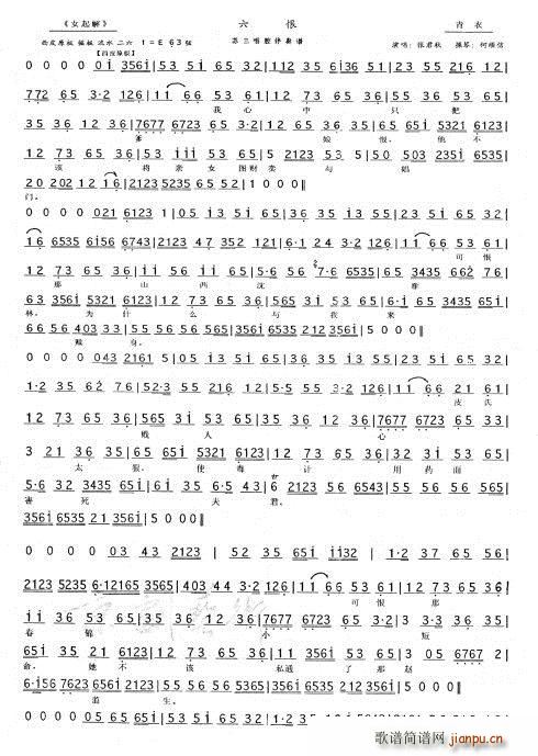 Ů  (ָV)1