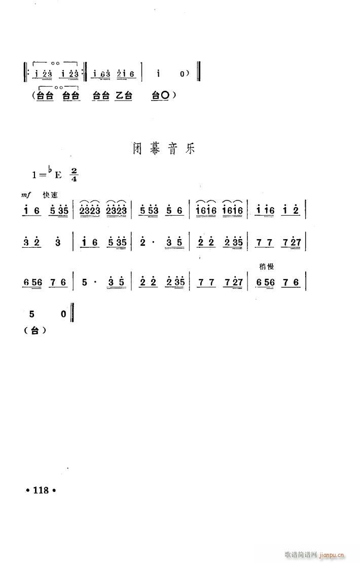 ꖜ ԥ _ 001 050(ԥV)47