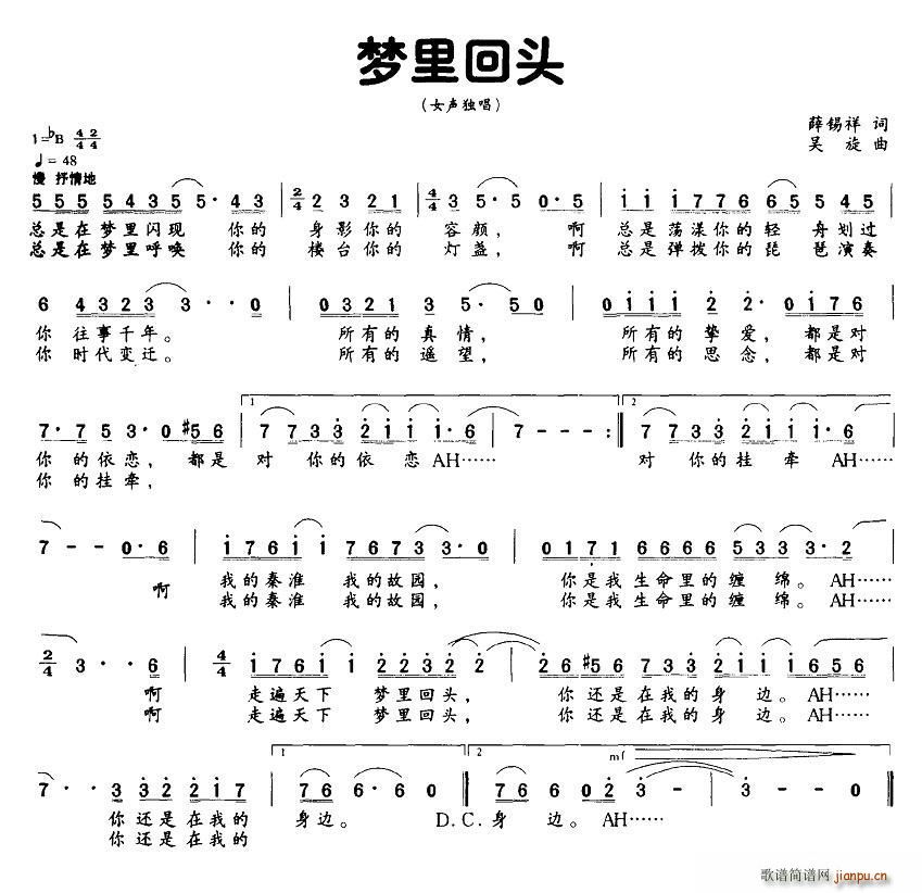 ^ Ů(d)(ָV)1