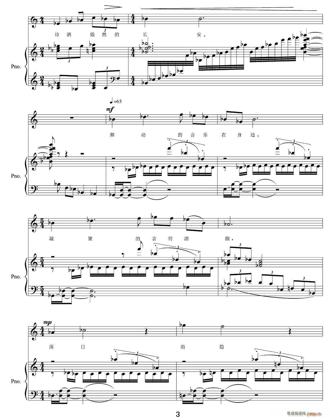 L Ů (V)3