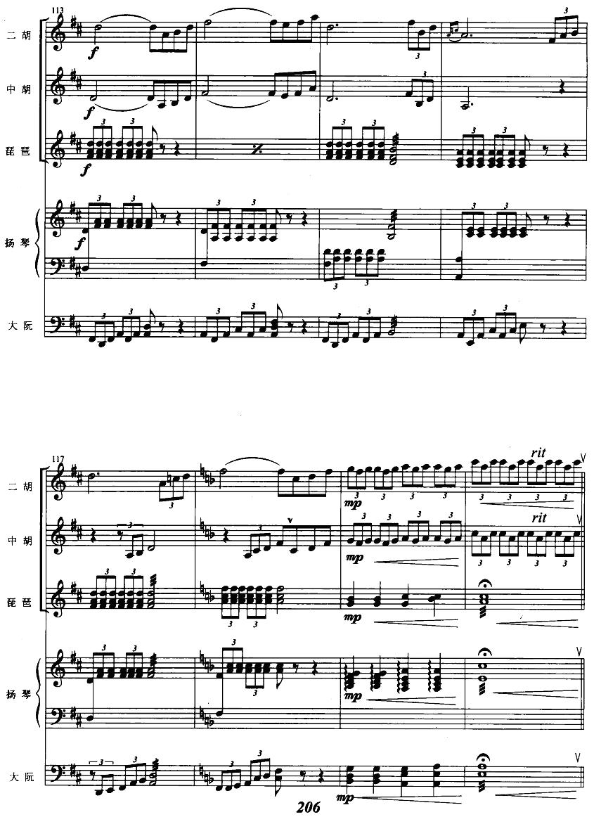 ɹ16(V)1