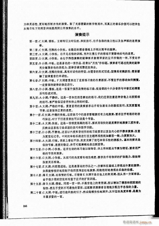ŵ伪̳121 180(V)46