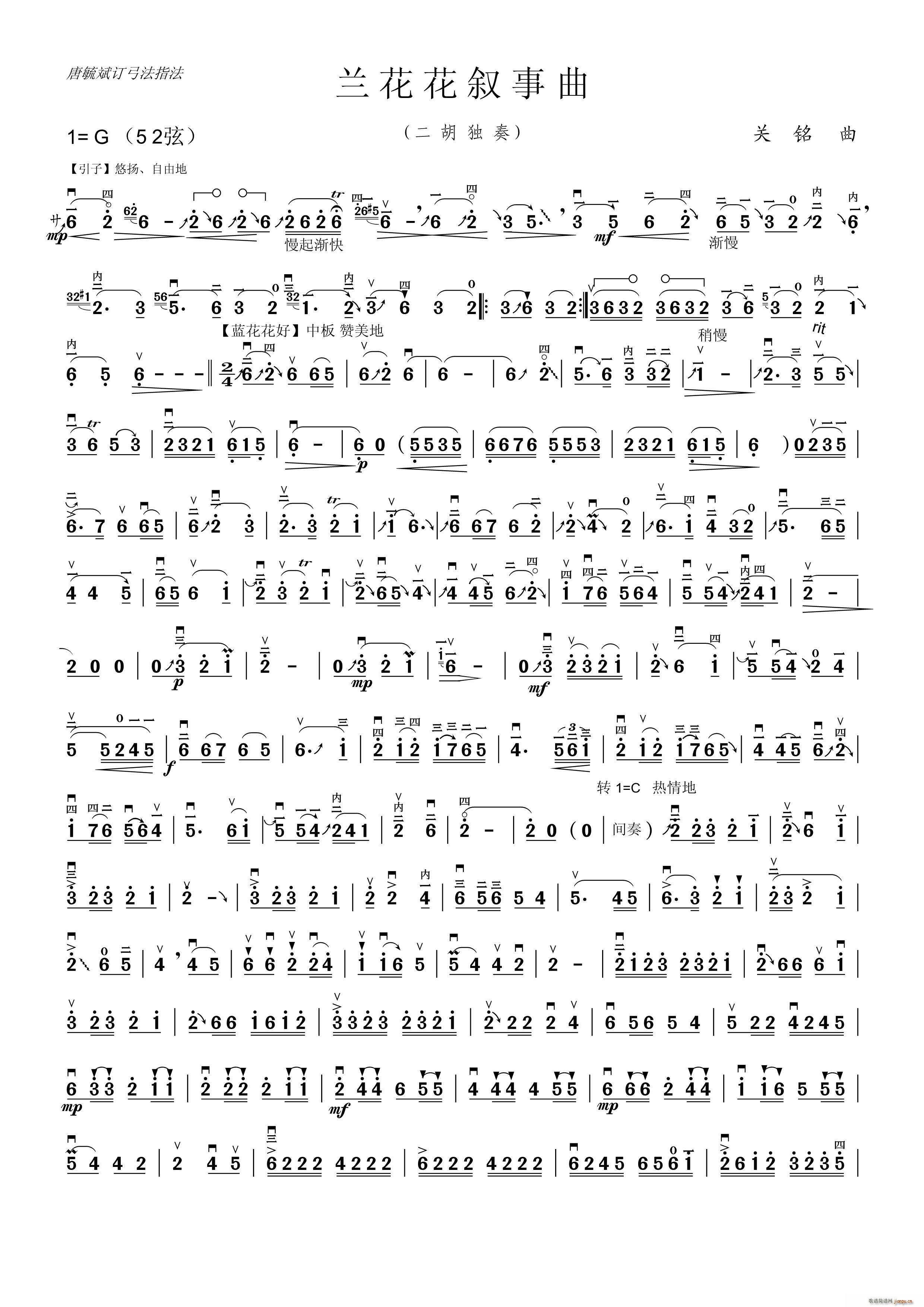 m ССV(V)1