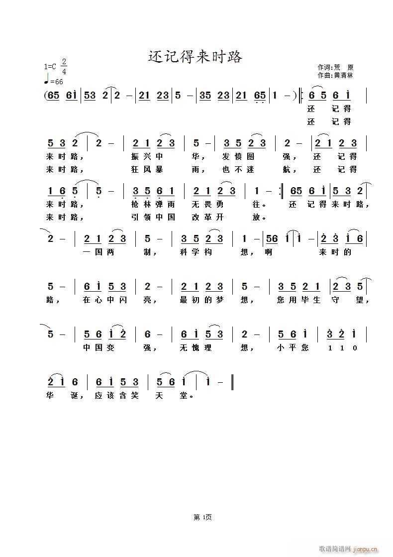 ߀ӛÁr·(ָV)1