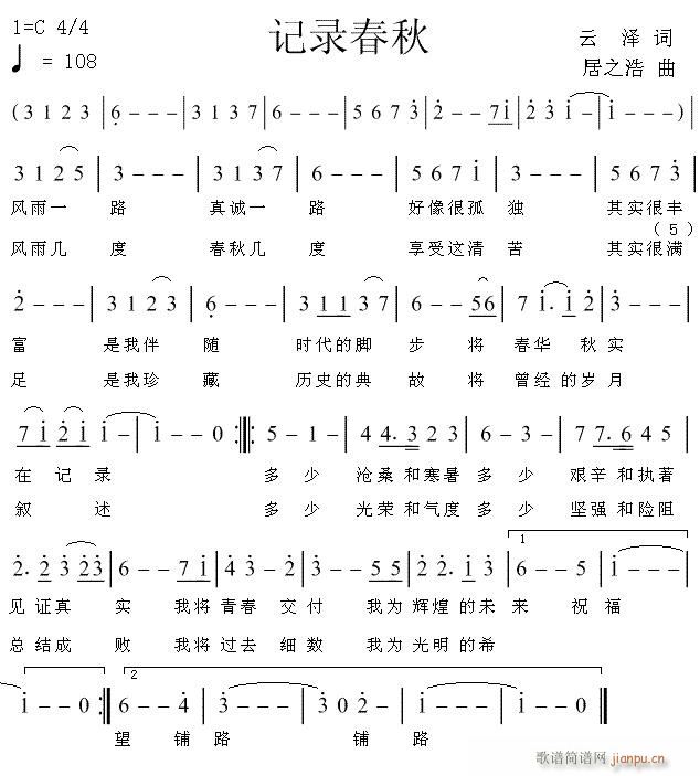 ӛ䛴(ָV)1