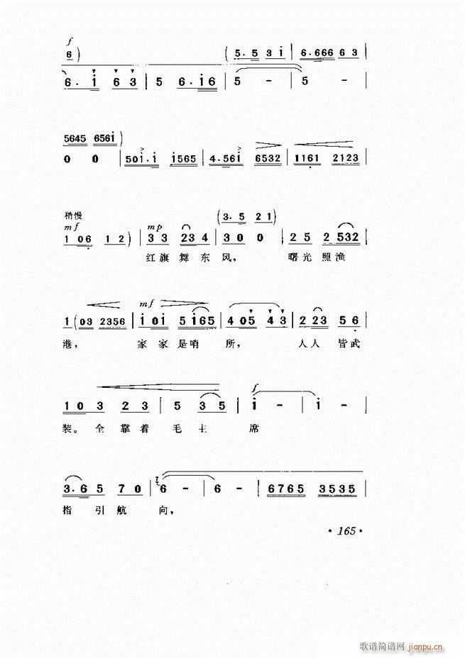 Ӱ Сμ121 169(V)45