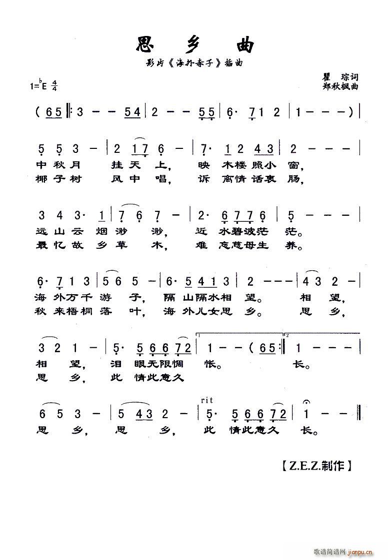 ˼l(xing) ӰƬ  (ʮּ)1